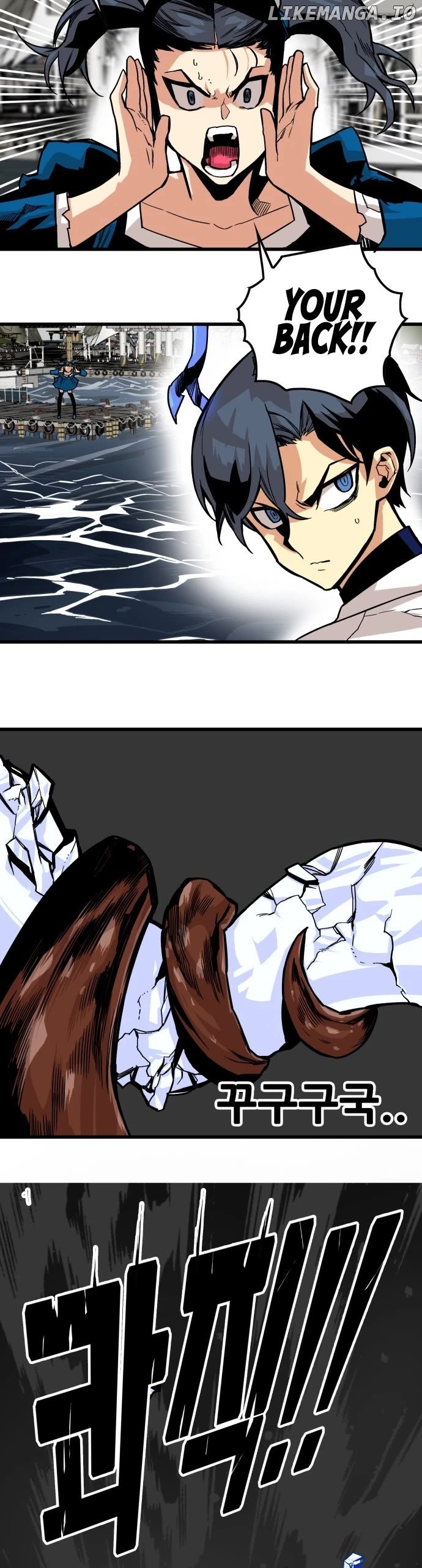 Troll Trap Chapter 153 - page 44