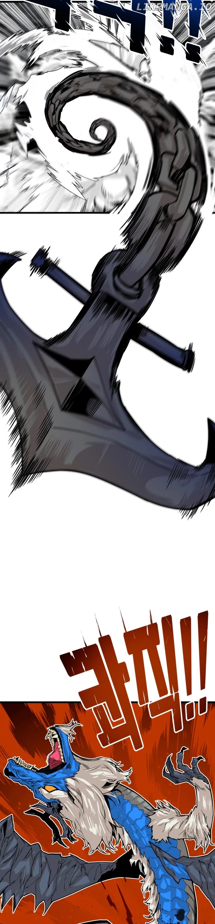 Troll Trap Chapter 152 - page 11