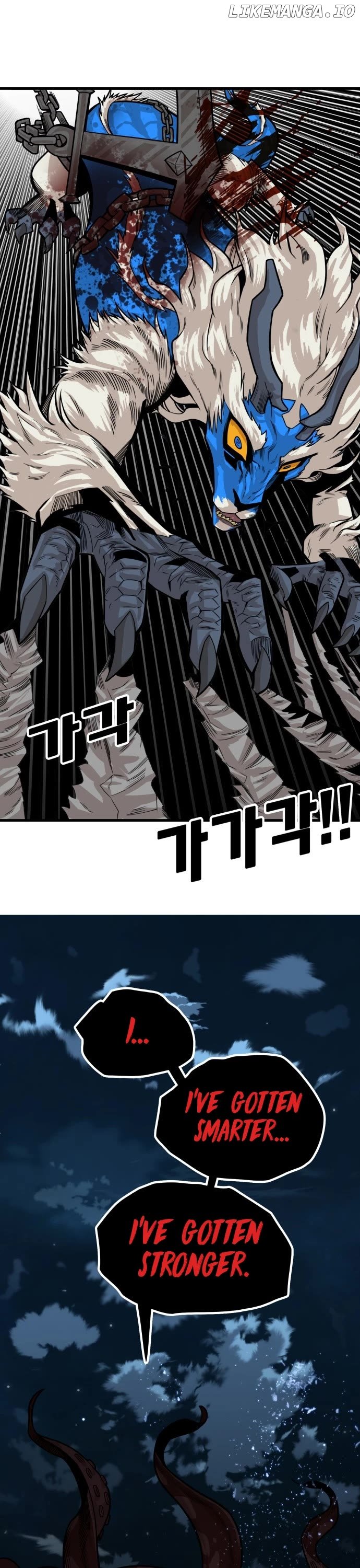 Troll Trap Chapter 152 - page 21