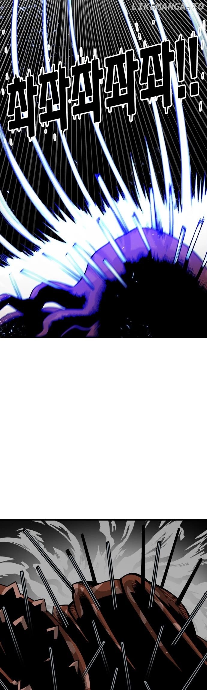 Troll Trap Chapter 152 - page 5