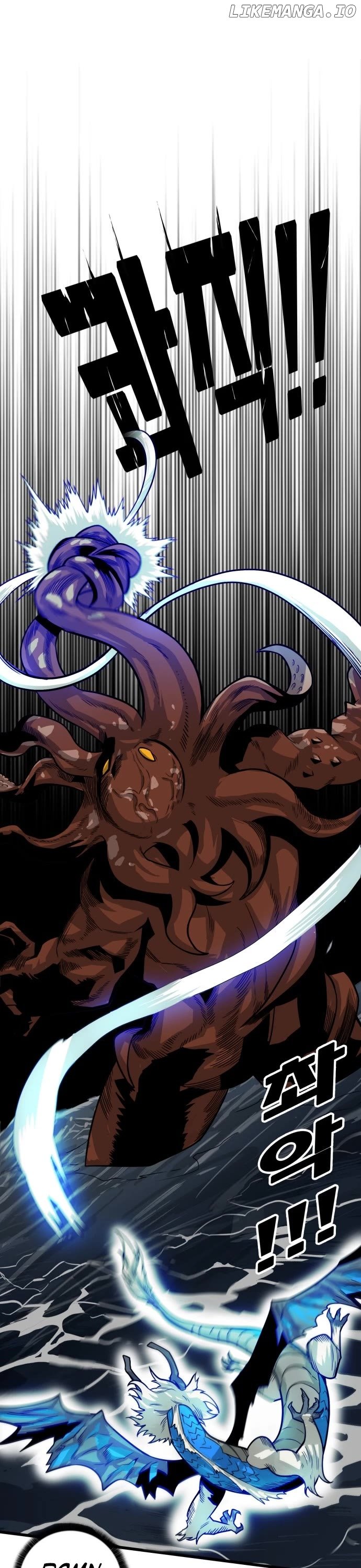 Troll Trap Chapter 152 - page 7