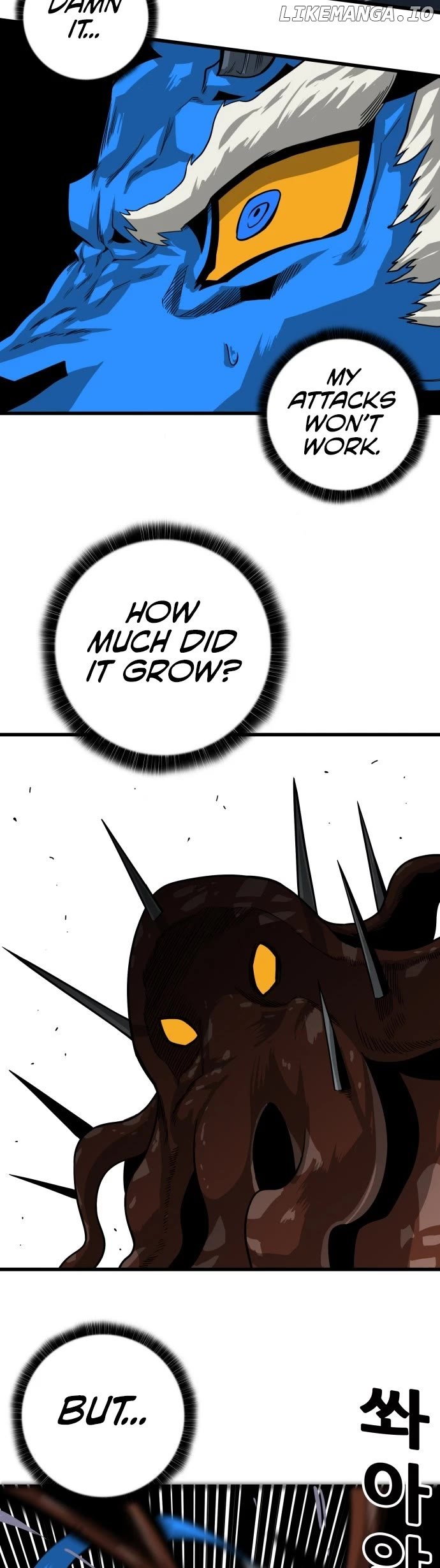 Troll Trap Chapter 152 - page 8