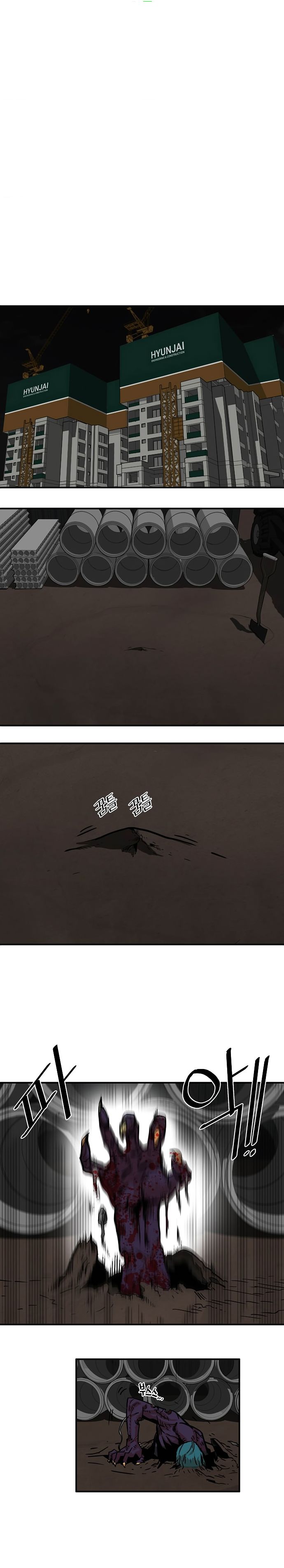Troll Trap chapter 19 - page 12