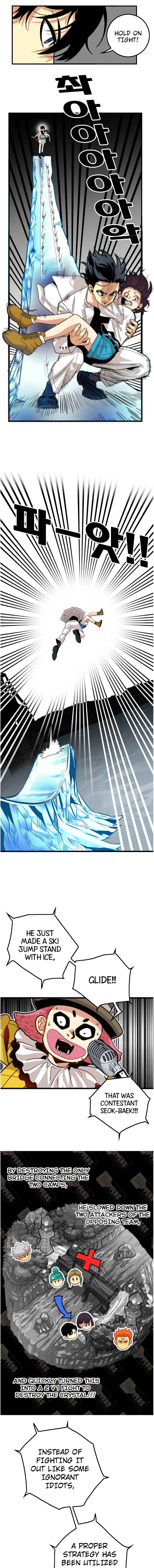 Troll Trap chapter 76 - page 5