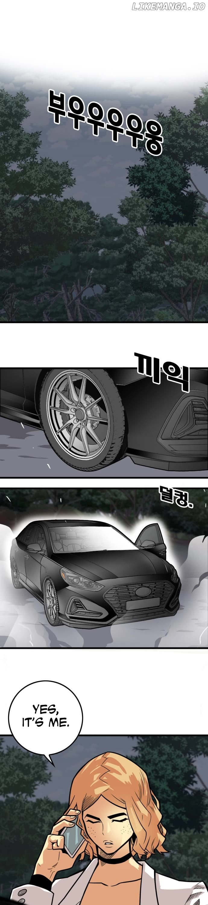 Troll Trap Chapter 151 - page 1