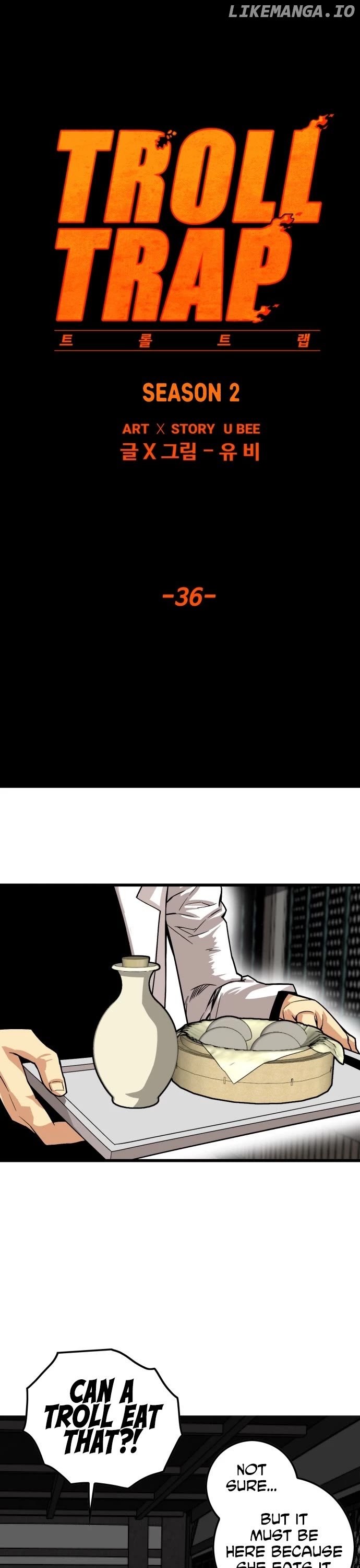 Troll Trap Chapter 151 - page 6