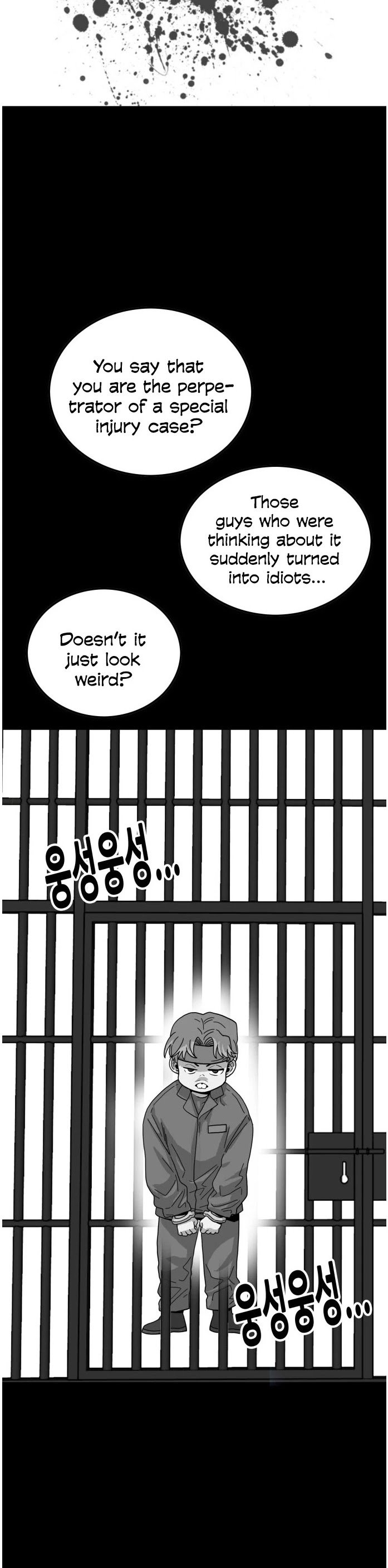 Troll Trap chapter 75 - page 11