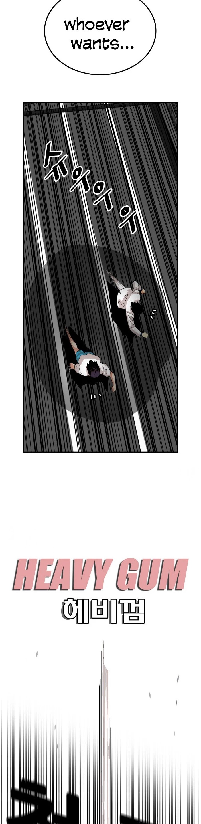 Troll Trap chapter 75 - page 31