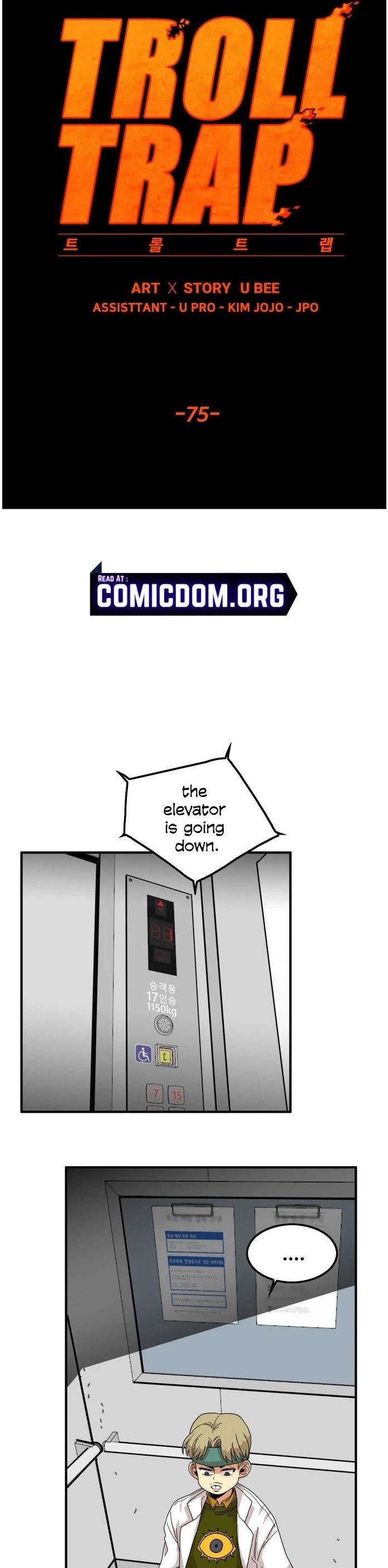 Troll Trap chapter 75 - page 5