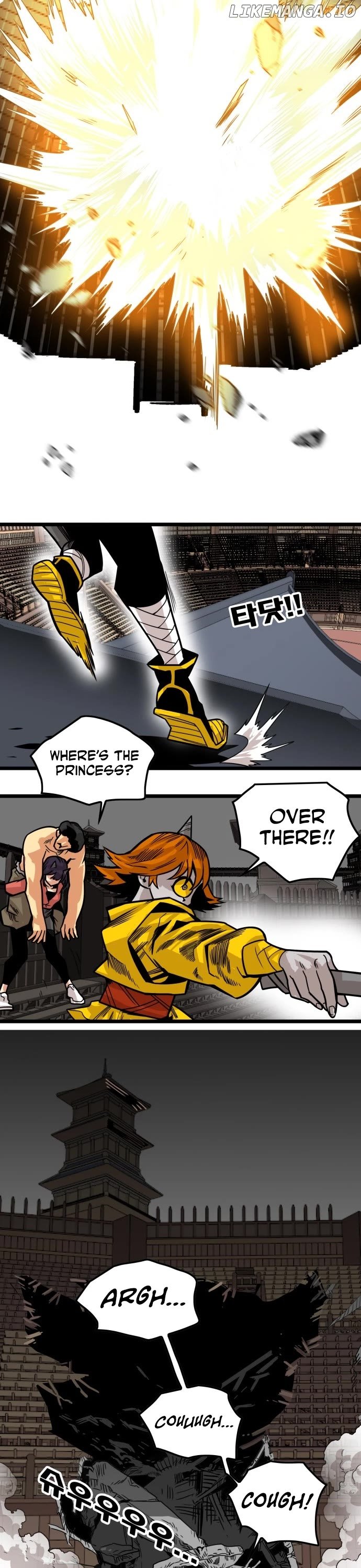 Troll Trap Chapter 150 - page 31