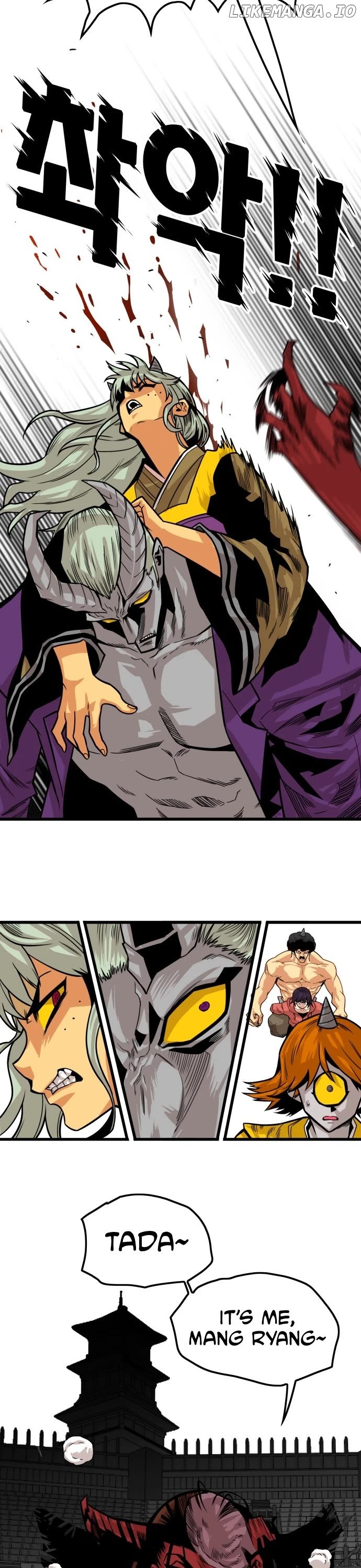 Troll Trap Chapter 150 - page 45