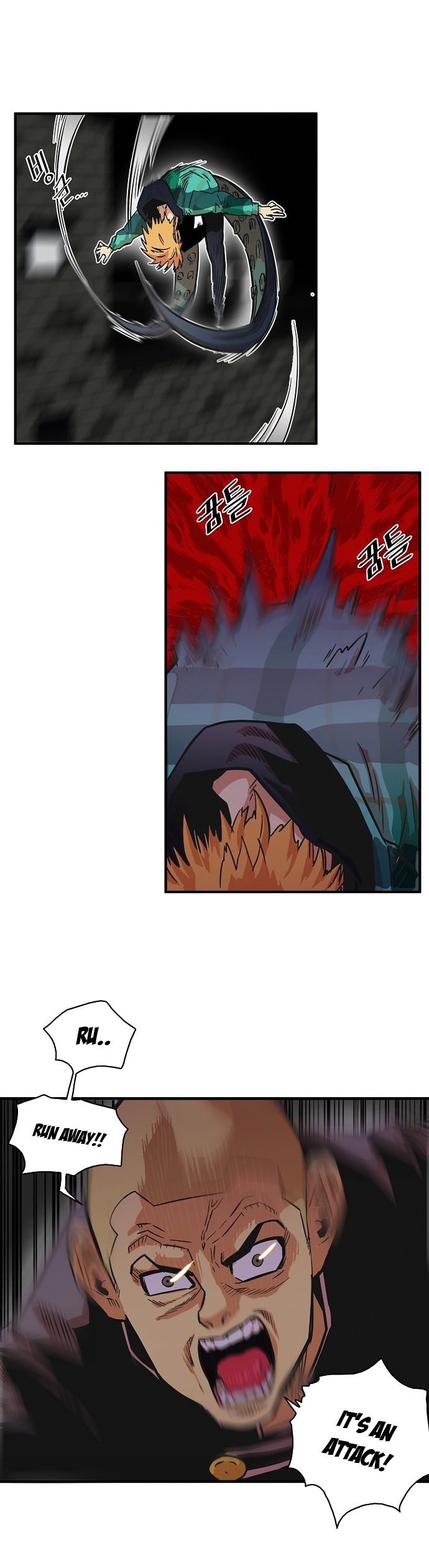 Troll Trap chapter 20 - page 17