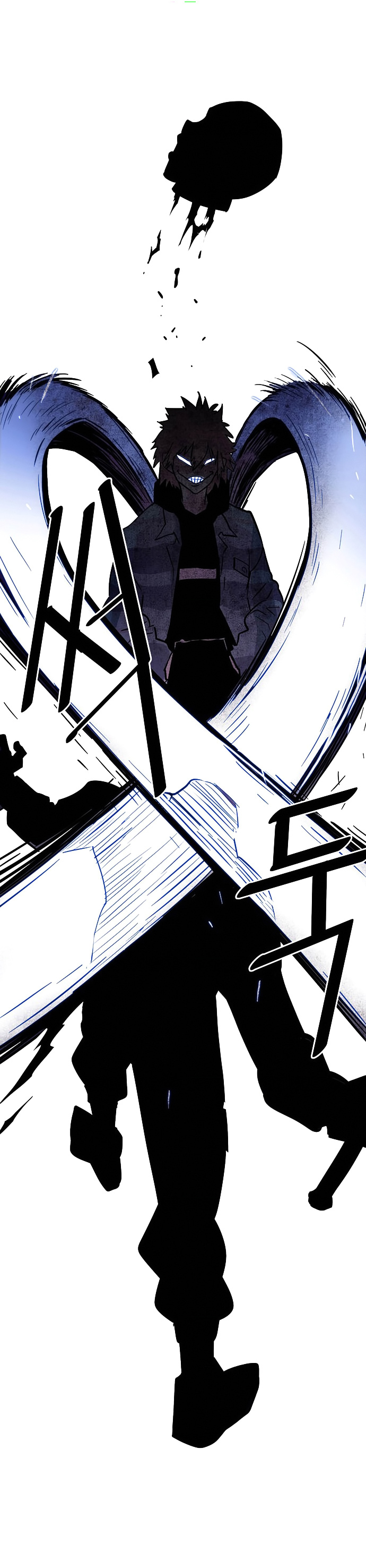 Troll Trap chapter 20 - page 27