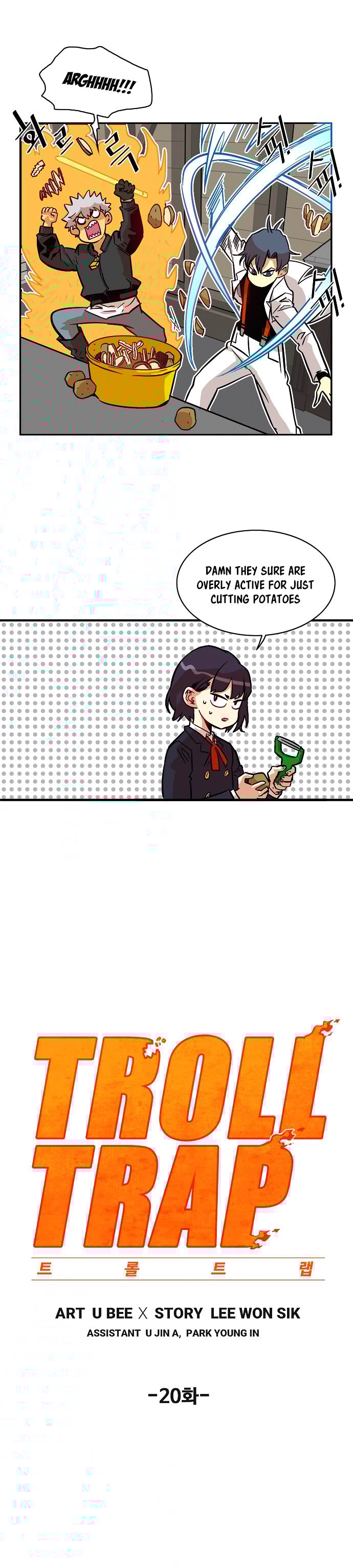 Troll Trap chapter 20 - page 4