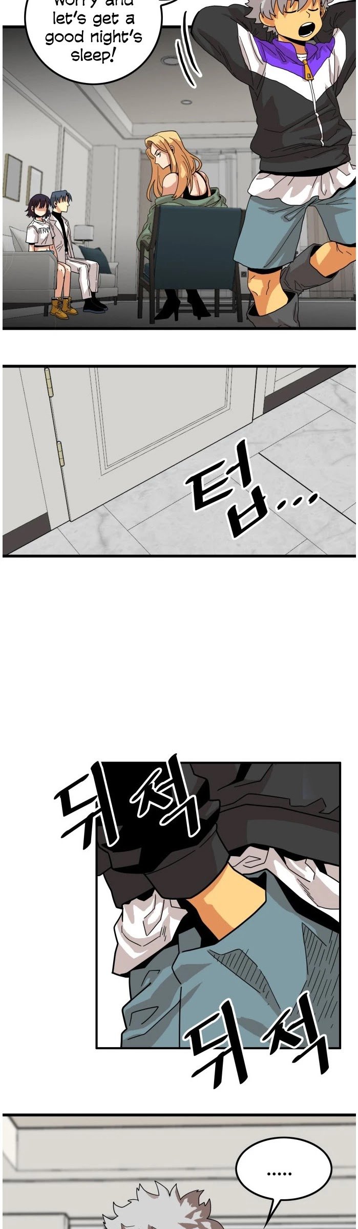 Troll Trap chapter 74 - page 24