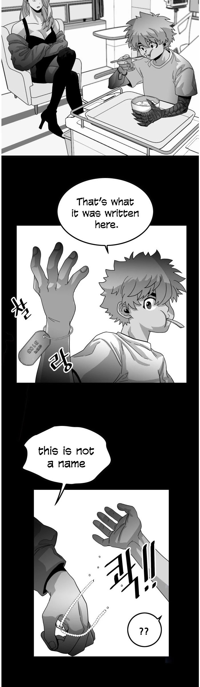 Troll Trap chapter 74 - page 27