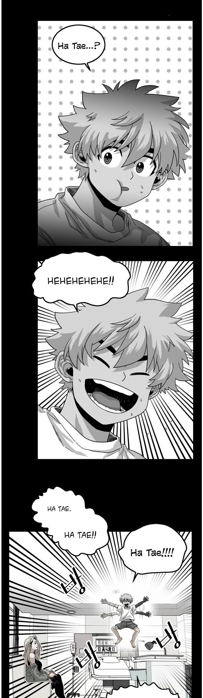 Troll Trap chapter 74 - page 29