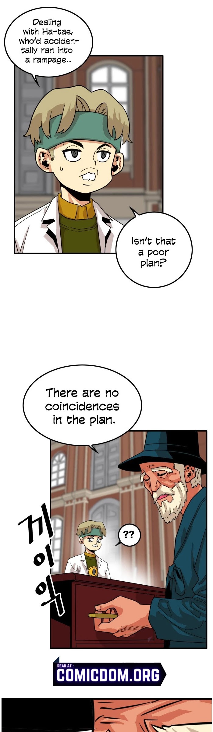 Troll Trap chapter 74 - page 33