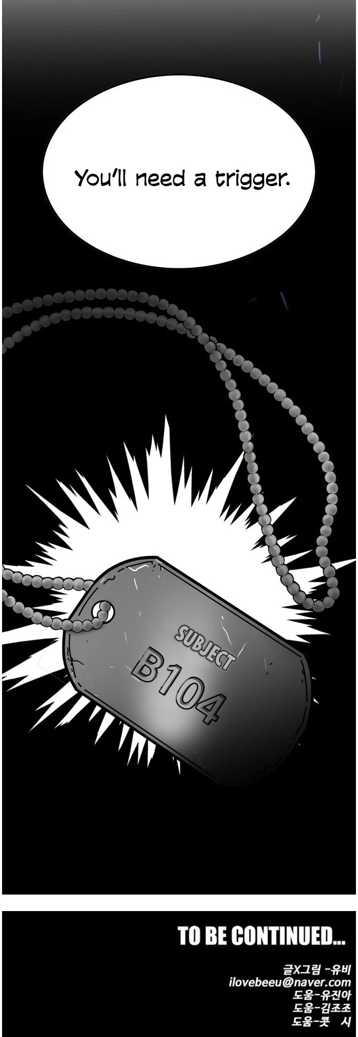 Troll Trap chapter 74 - page 35