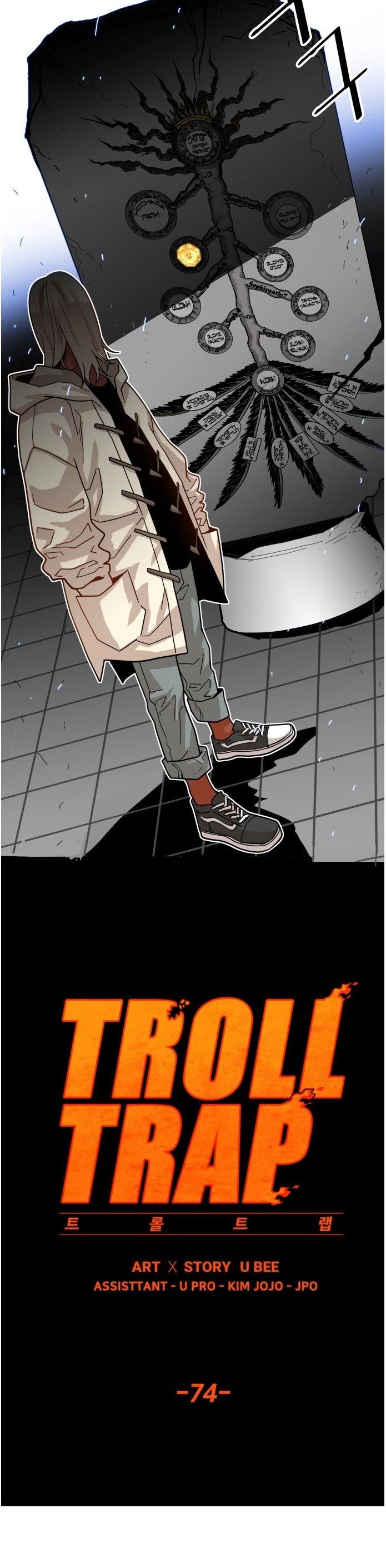 Troll Trap chapter 74 - page 5