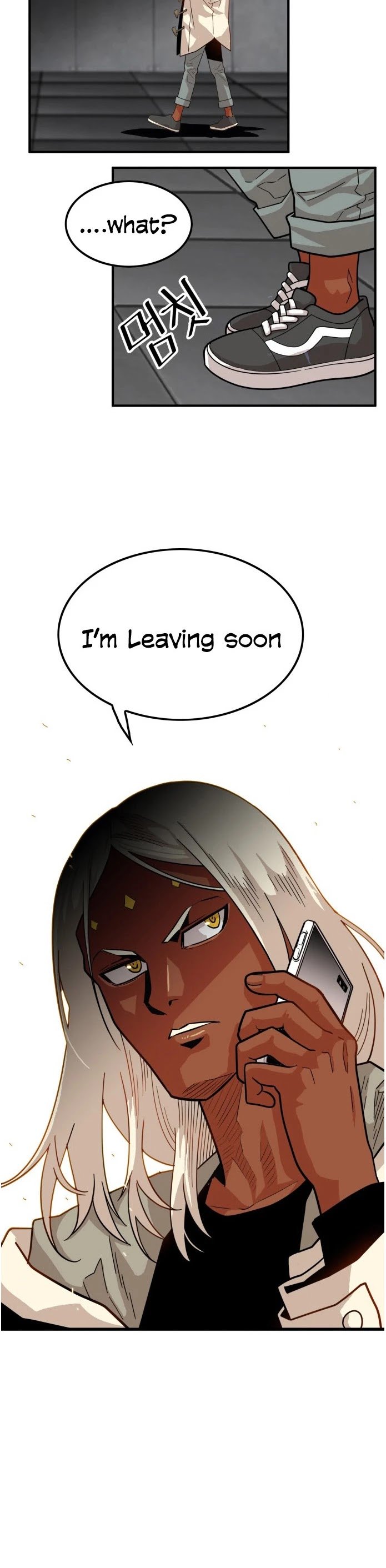 Troll Trap chapter 74 - page 7