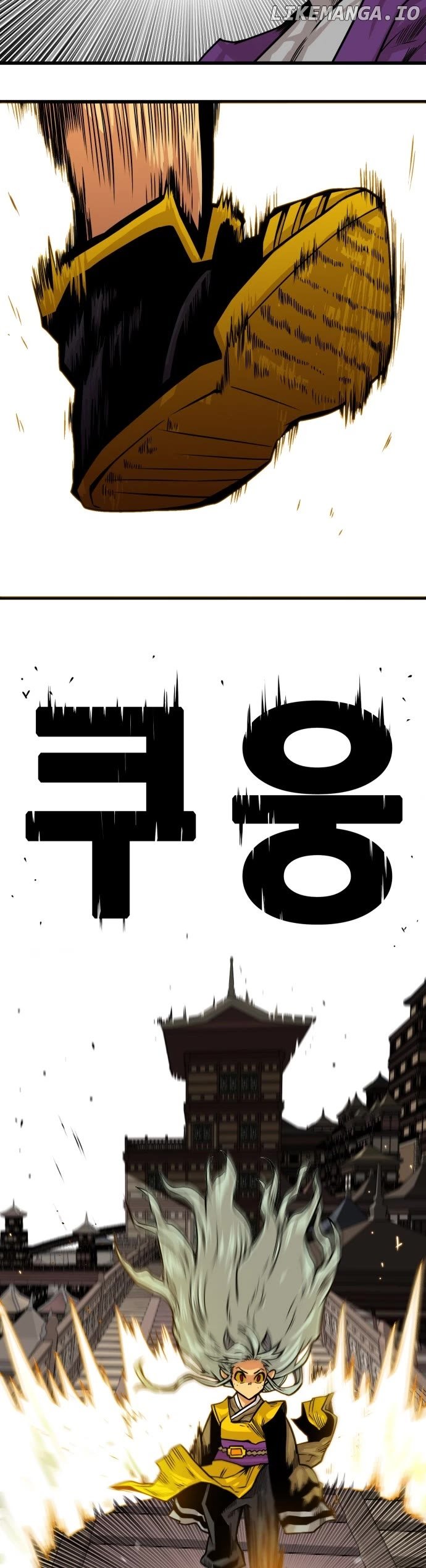 Troll Trap Chapter 149 - page 43