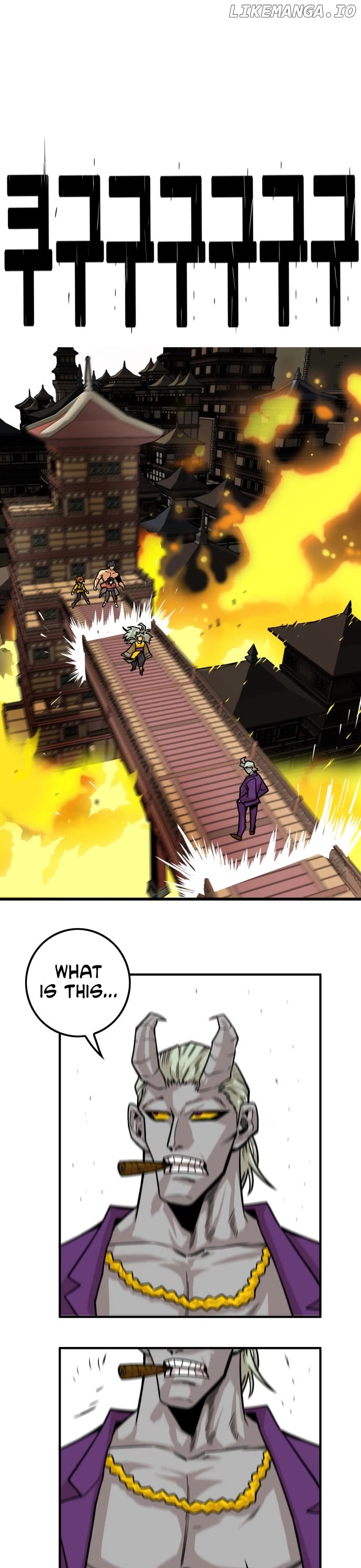 Troll Trap Chapter 149 - page 45
