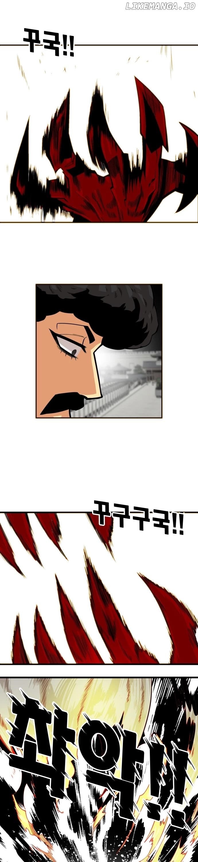 Troll Trap Chapter 149 - page 8