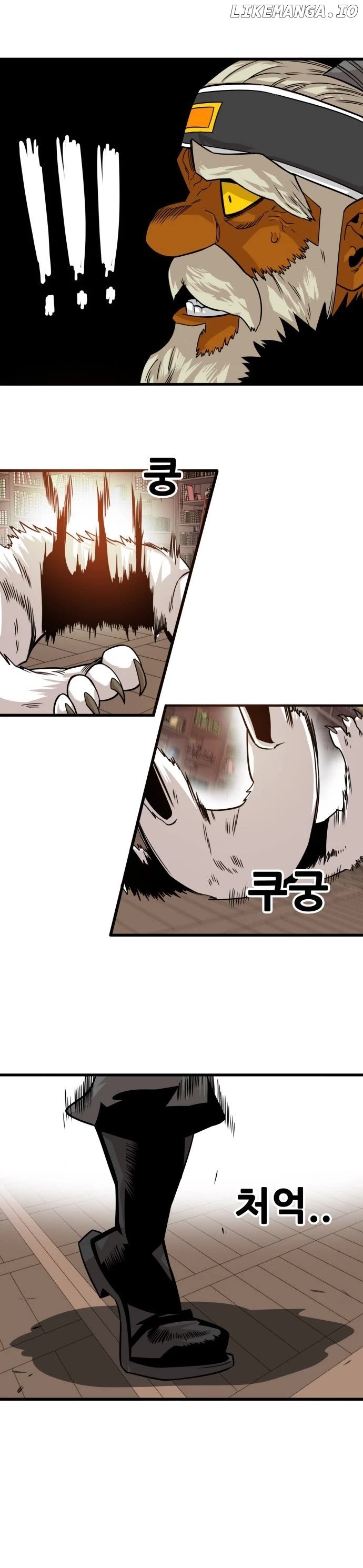 Troll Trap Chapter 155 - page 27