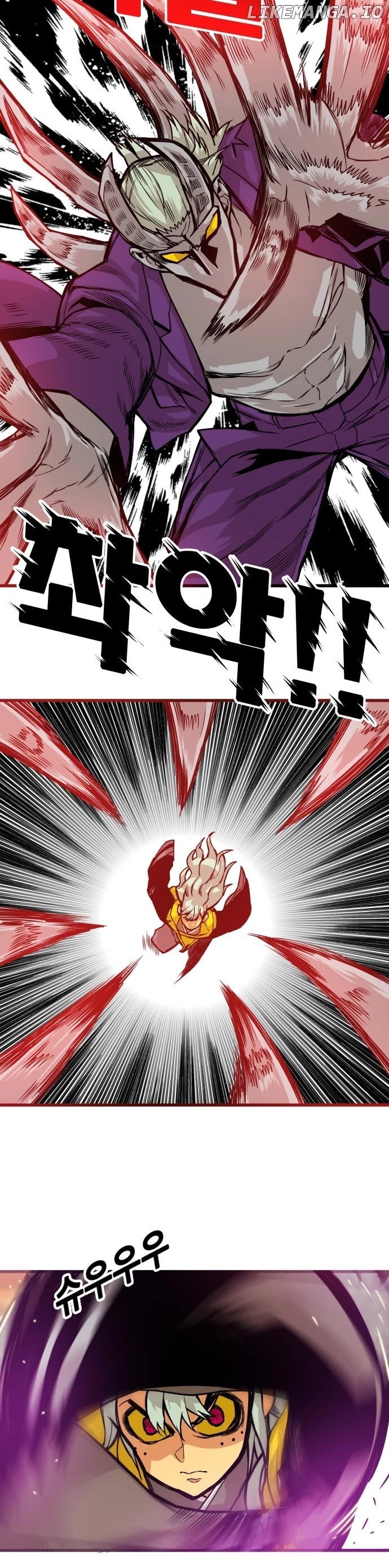Troll Trap Chapter 155 - page 38