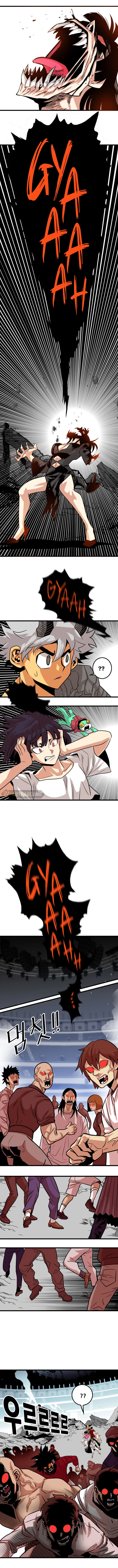 Troll Trap Chapter 111 - page 13