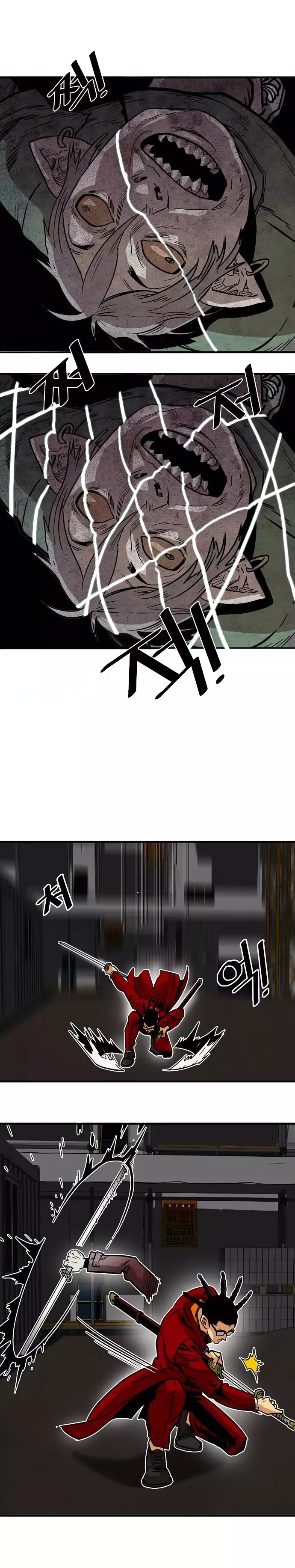 Troll Trap chapter 21 - page 25
