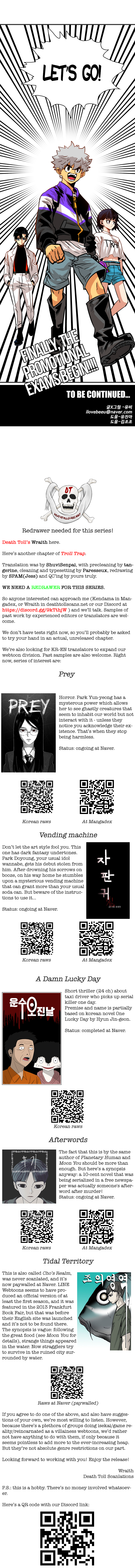 Troll Trap chapter 54 - page 9
