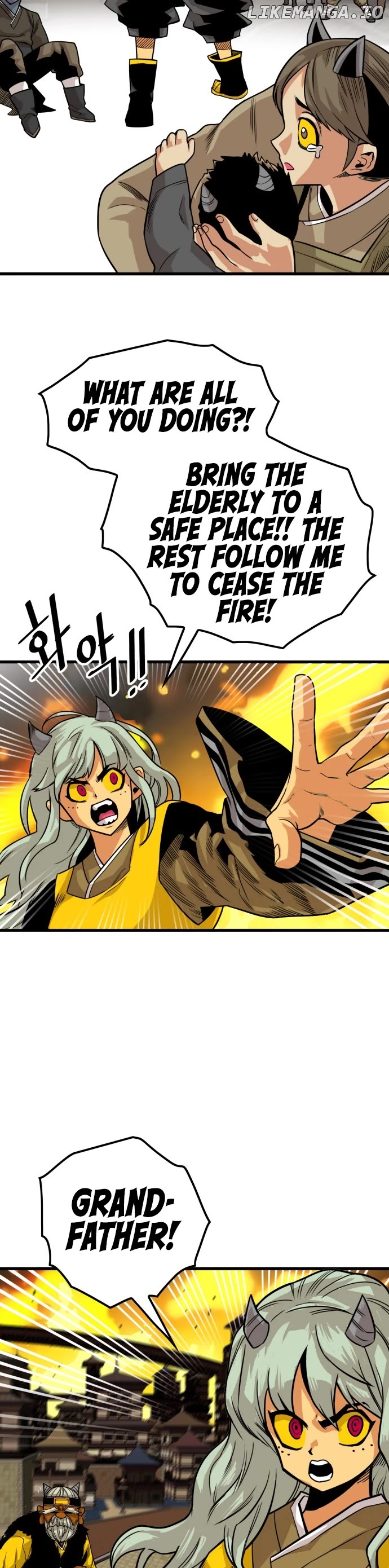 Troll Trap Chapter 148 - page 5