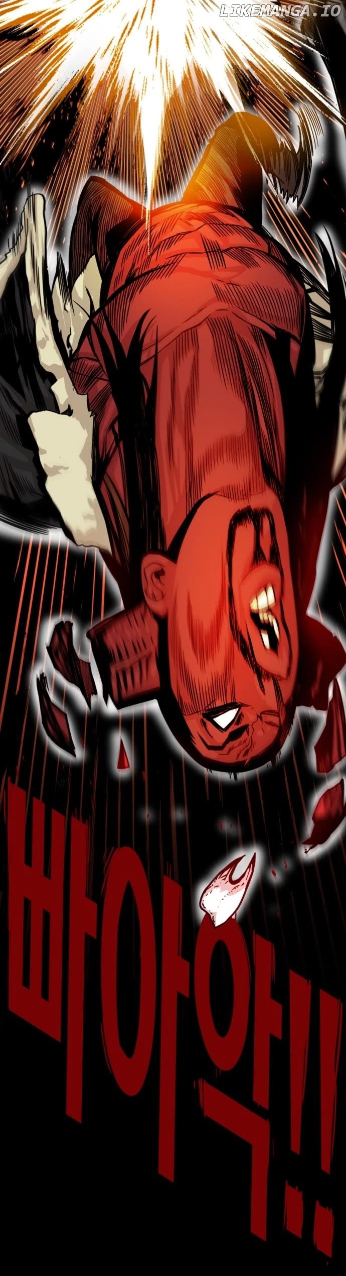 Troll Trap Chapter 148 - page 9
