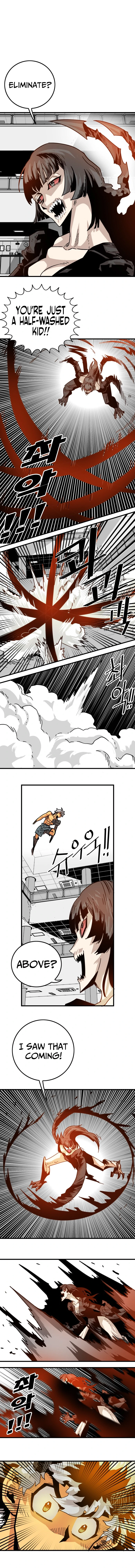 Troll Trap Chapter 110 - page 14