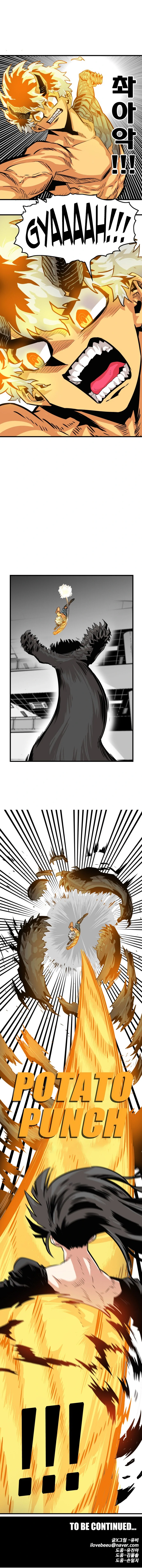 Troll Trap Chapter 110 - page 16