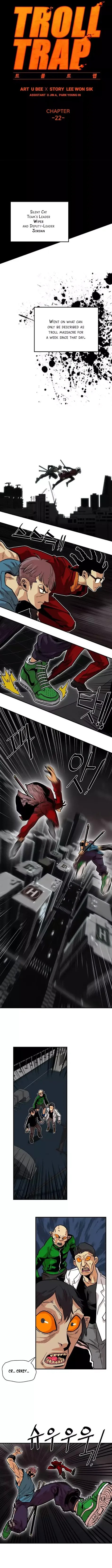 Troll Trap chapter 22 - page 2