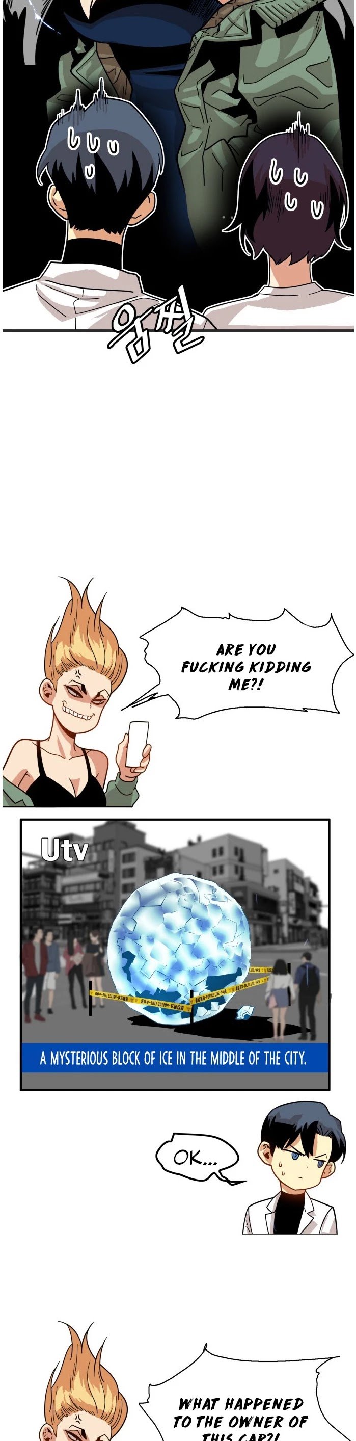 Troll Trap chapter 72 - page 5