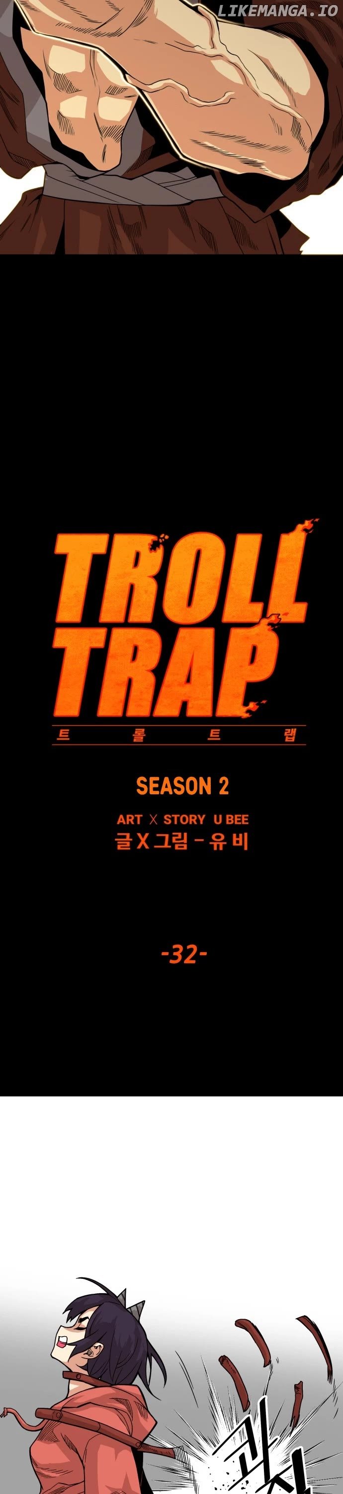 Troll Trap Chapter 147 - page 16