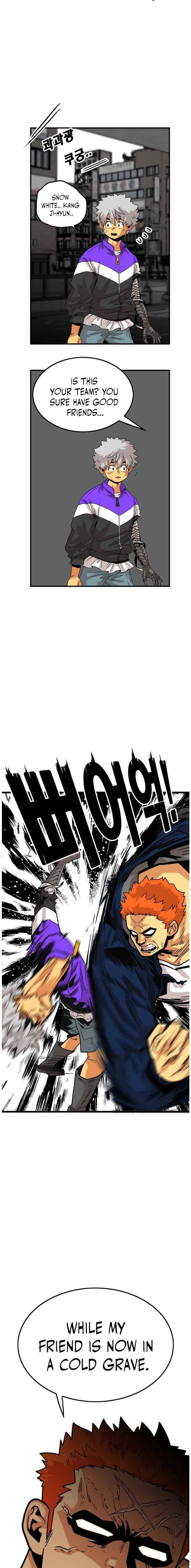 Troll Trap chapter 71 - page 7