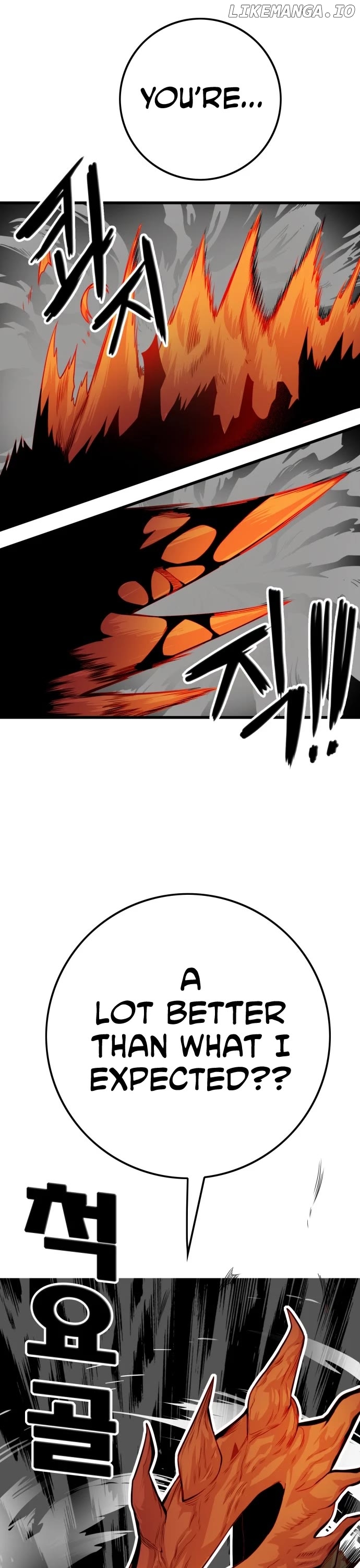 Troll Trap Chapter 146 - page 17