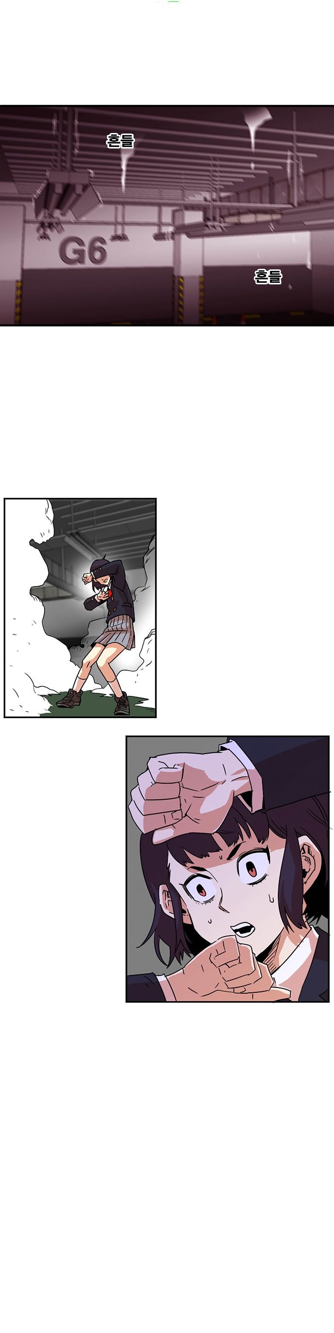 Troll Trap chapter 9 - page 21