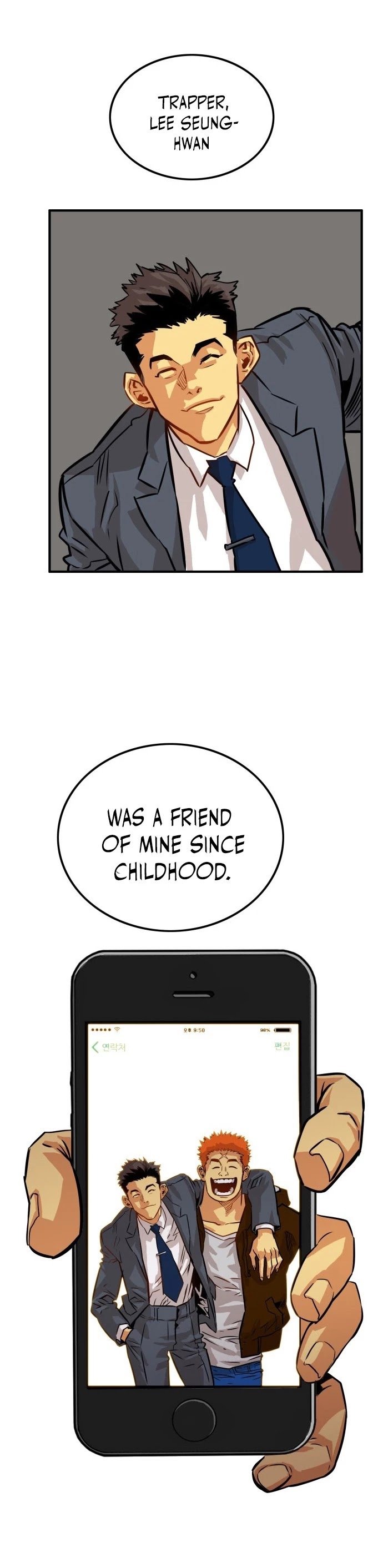 Troll Trap chapter 70 - page 2