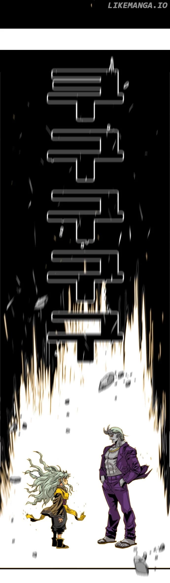 Troll Trap Chapter 145 - page 15
