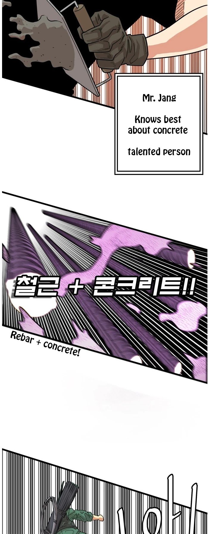 Troll Trap chapter 69 - page 10