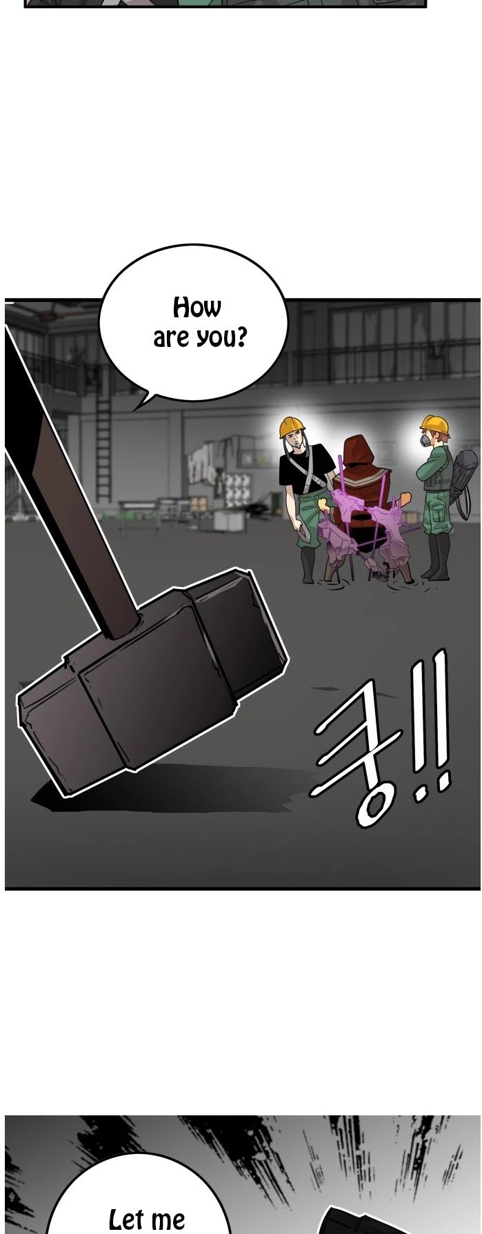 Troll Trap chapter 69 - page 12