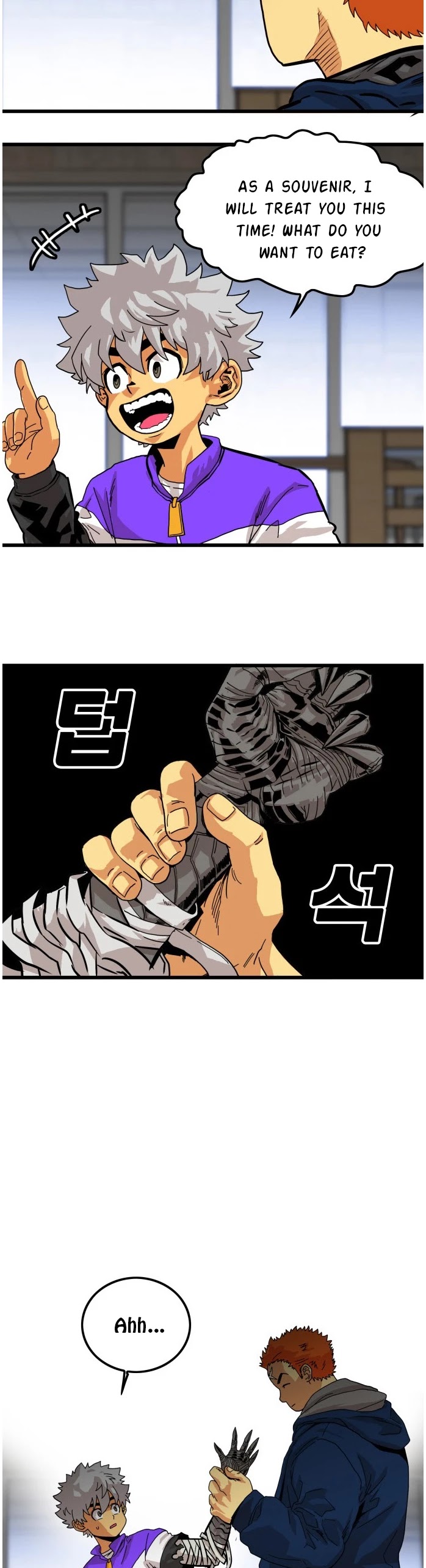 Troll Trap chapter 69 - page 39