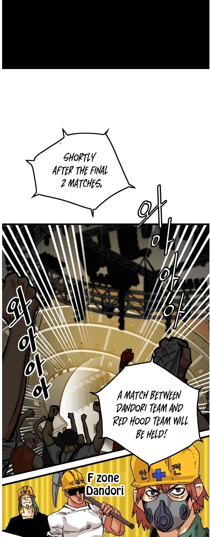 Troll Trap chapter 69 - page 4