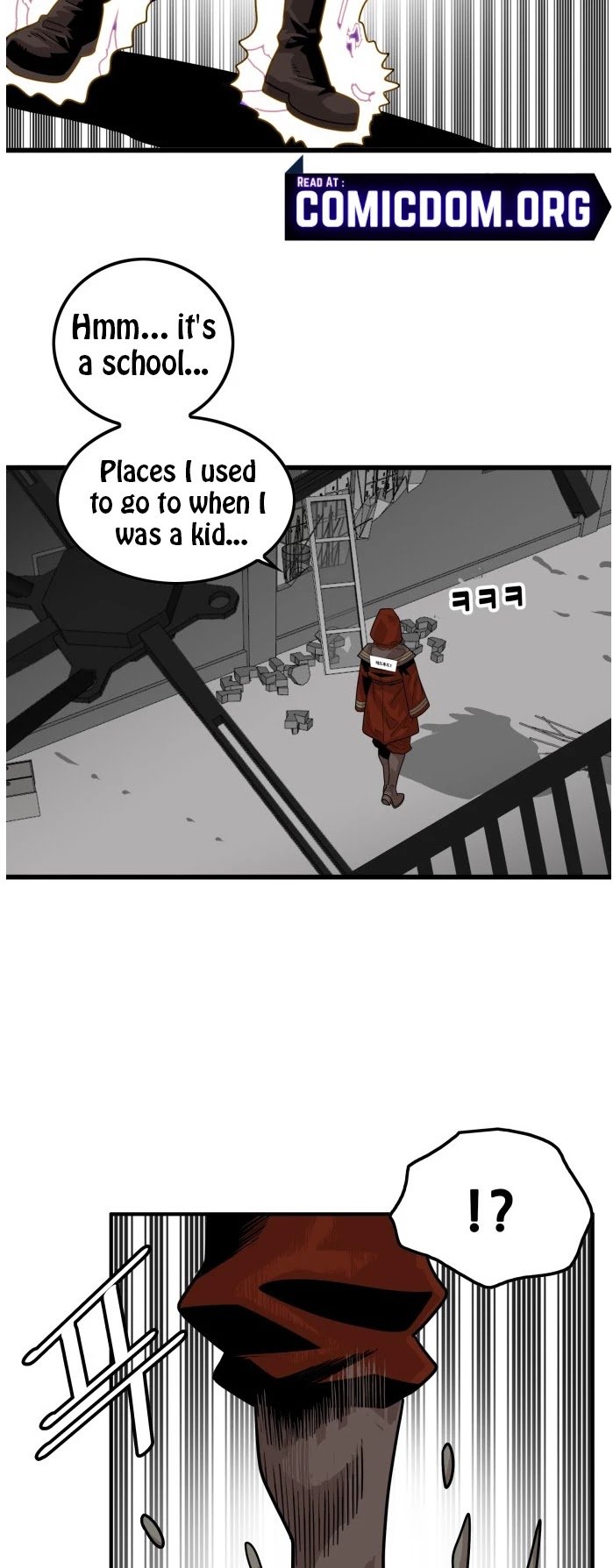 Troll Trap chapter 69 - page 7